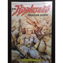 APPLESEED Nº10