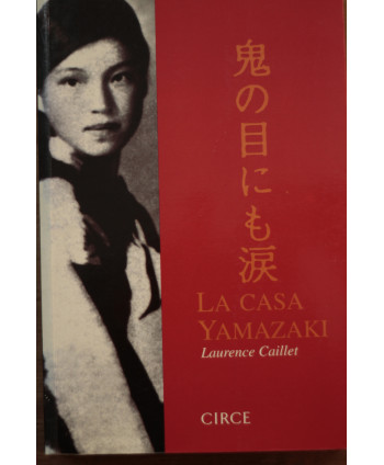 La casa Yamazaki