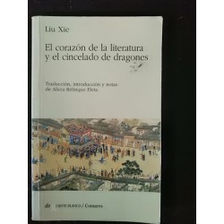 El corazón de la literatura...