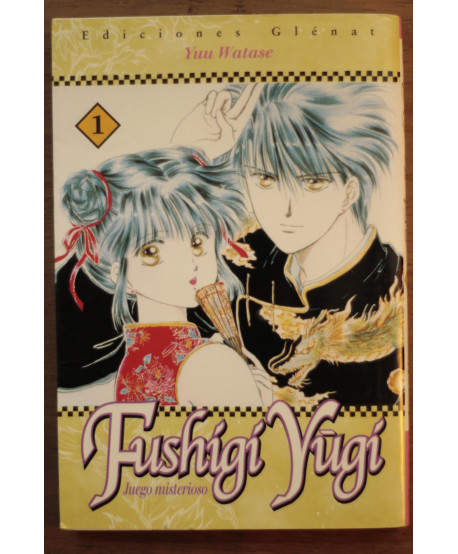 Fushigi Yugi 1