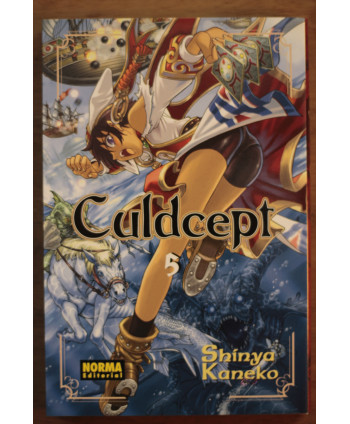 Culdcept 5