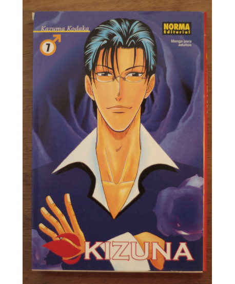 Kizuna 7