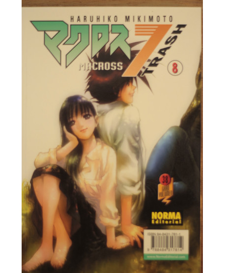 Macross 7 Trash 8