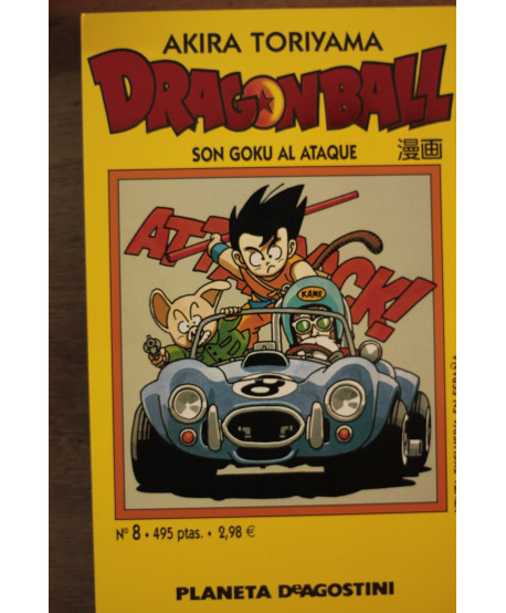 DragonBall 8