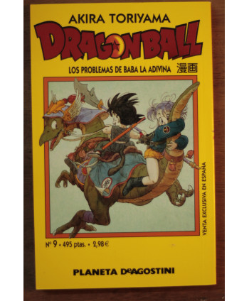 DragonBall 9