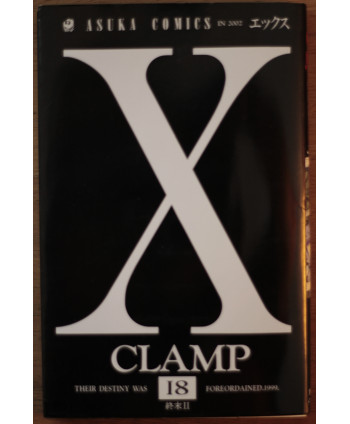 X Clamp 18 Edición japonesa