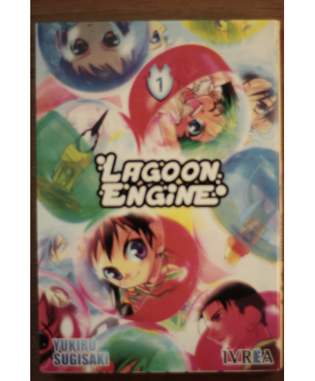 Lagoon Engine 1