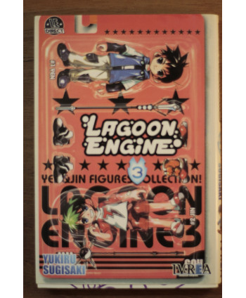 Lagoon Engine 3